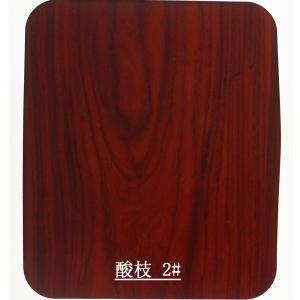 酸枝 2#